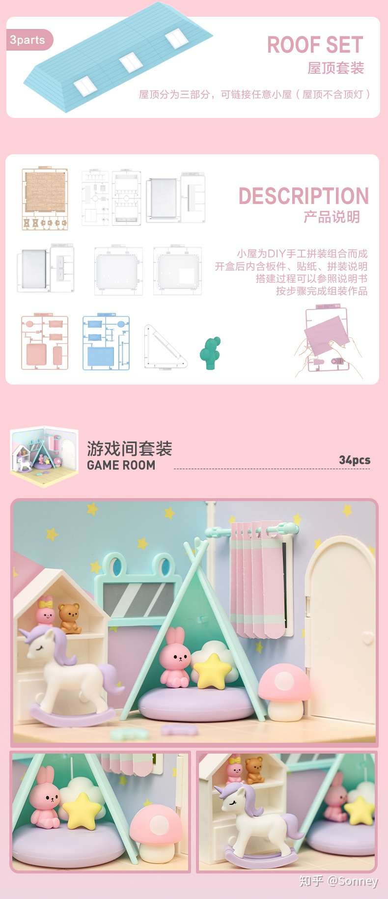 有哪些好看又有趣的手工礼物 知乎