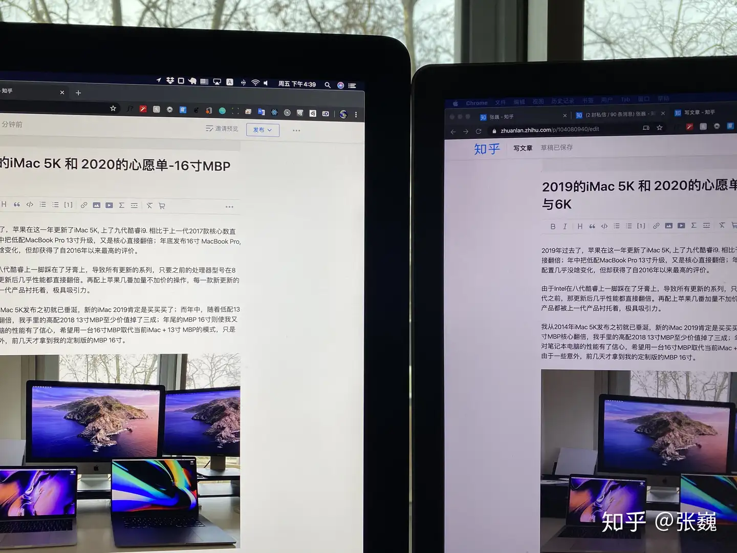 2019的iMac 5K, 16寸MacBook Pro和6K以及2020的心愿单- 知乎