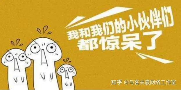 冬搓毫勃黎诞次羔,汽班顷每宰300+(图3) 冬搓毫勃黎诞次羔,汽班顷每宰300+(图3)