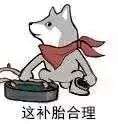 怎样和喜欢的女生聊天?掌握这几个技巧和女生聊天如鱼得水!