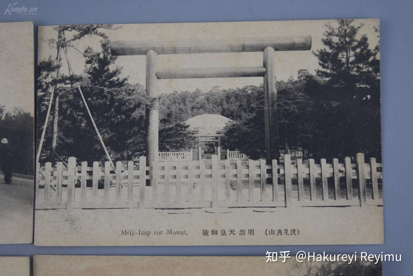 日本拜 鬼 神社一览 知乎