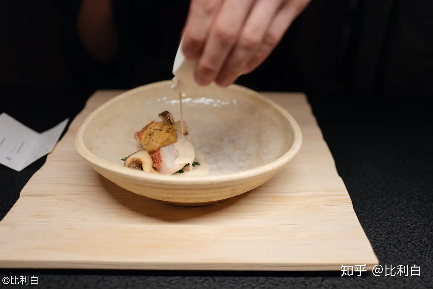 浜田統之シェフの豪華料理本） - 本