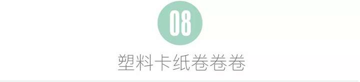 巧用身边小物件,你也可以做出米其林星级的巧克力装饰