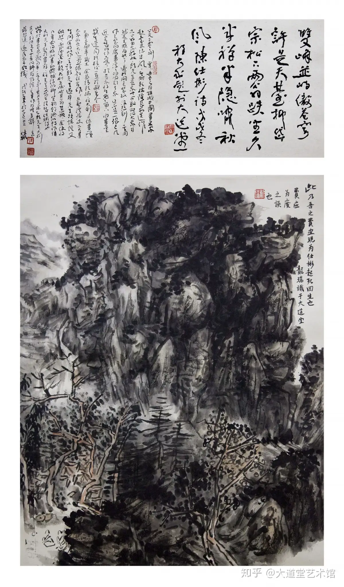 片岡 球子、「滝のみえる富士」、状態良好、年代物、レア、1972年発行 ...