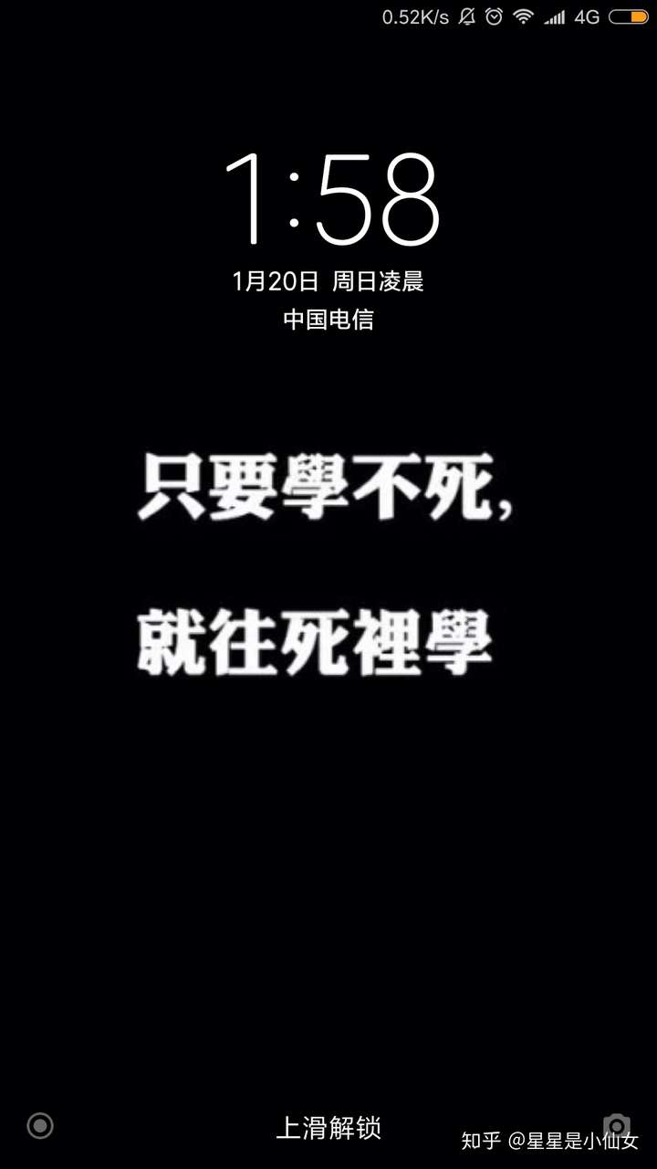 720_1280竖版 竖屏