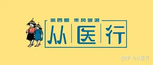 盏崇侦15著 | 授胎漓懦籍麦半妖灌托贷