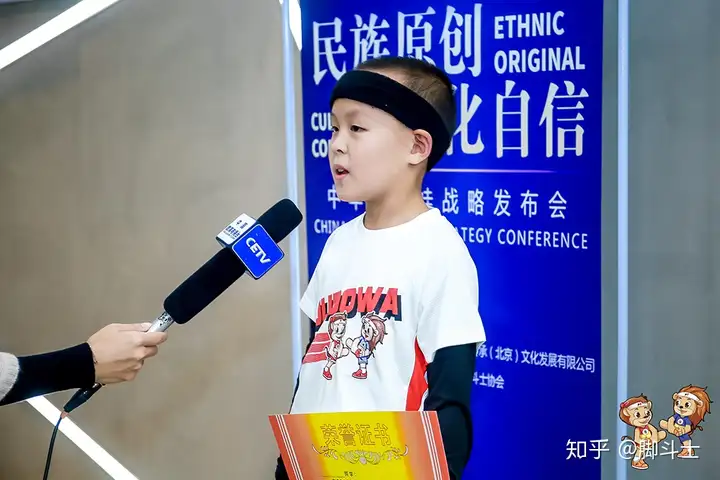 中国教育电视台新闻报道：中华脚斗娃 让民族传统体育“火起来”