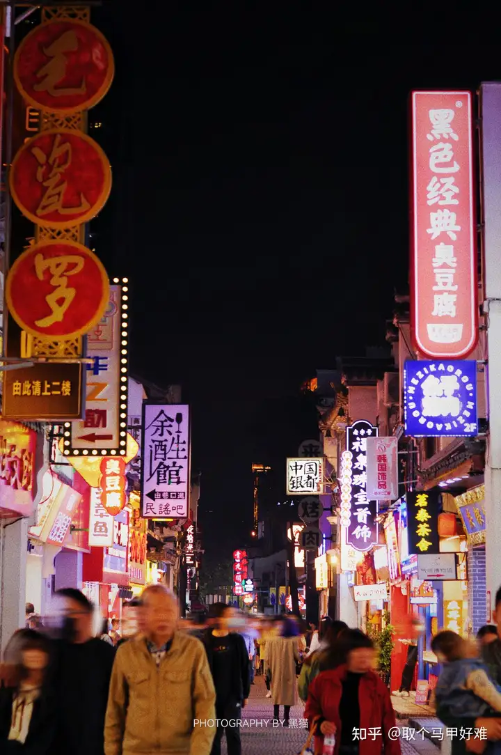 湖南10天9晚旅游攻略：长沙一凤凰一张家界
