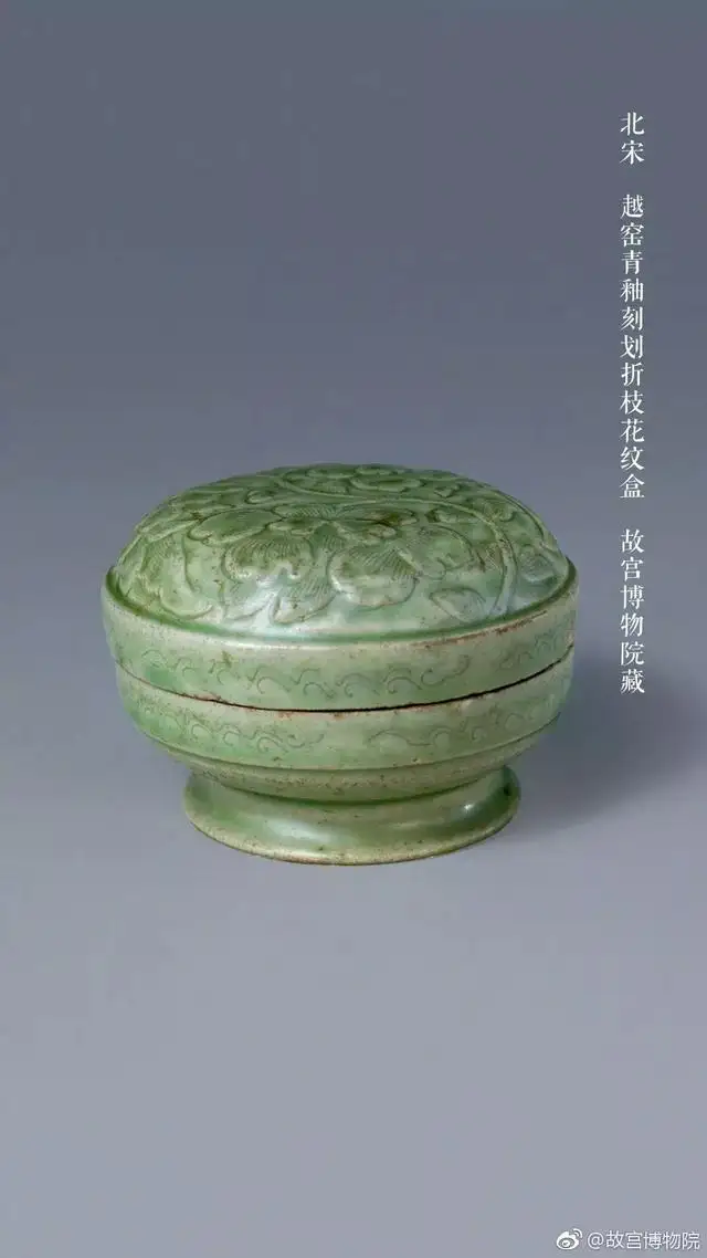 驚きの値段で y7|4323 中国骨董 收藏品 置物 陶芸 青花磁 施釉陶