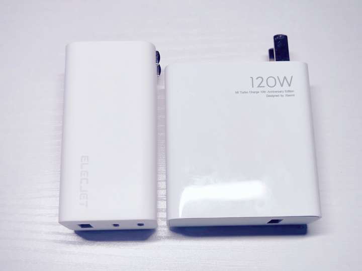 电友氮化镓65W三口充电器，小身材大能量