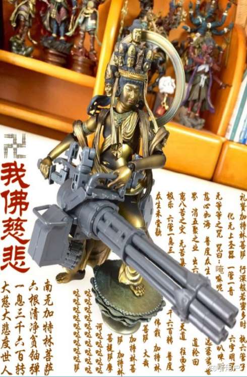 关注问题 67 写回答 佛教 大乘佛教 佛法 佛法实修 别人对我说"