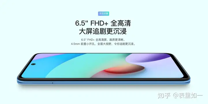 一看就会(2020双十一新手机推荐)2020双十一值得买的高性价比手机推荐,2022年双十一高性价比手机推荐 | 手机挑选攻略 | 手机排行榜 | 学生党 | 拍照手机 | 1000、2000、3000、4000、5000手机推荐 | 小米,华为,苹果,OPPO,vivo, 一看就会(2020双十一新手机推荐)2020双十一值得买的高性价比手机推荐,2022年双十一高性价比手机推荐 | 手机挑选攻略 | 手机排行榜 | 学生党 | 拍照手机 | 1000、2000、3000、4000、5000手机推荐 | 小米,华为,苹果,OPPO,vivo,