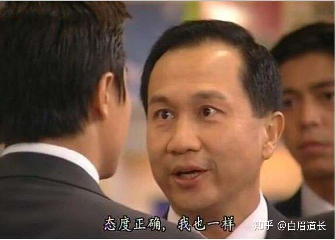 想不到风流成性的"霍景良",原来是个这样的人