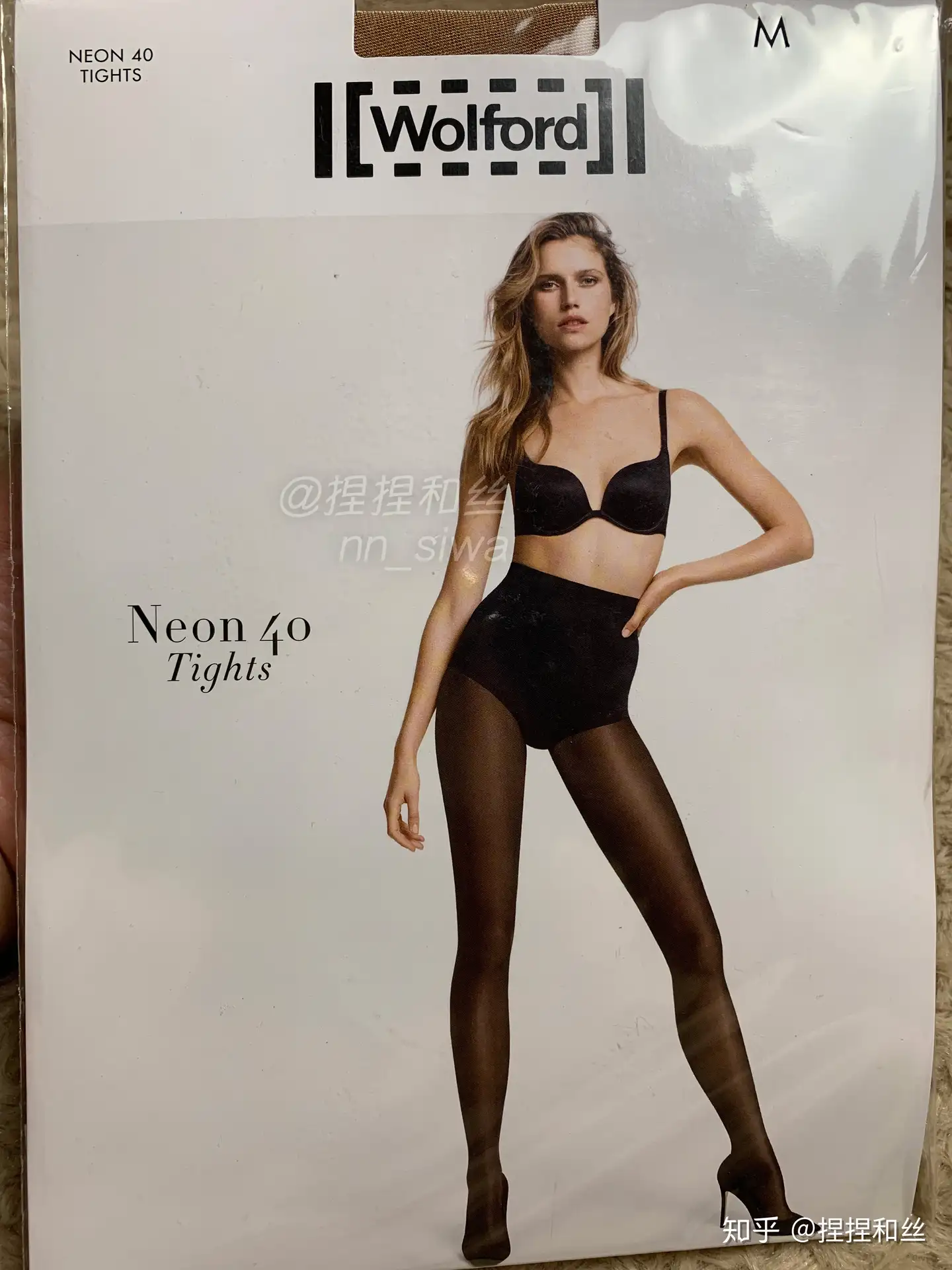 wolford neon40