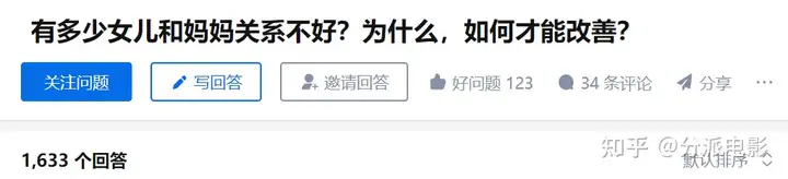 Netflix年度必看!这动作爽片《杀死福顺》尺度爆表!