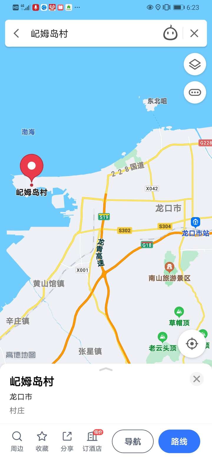 老爸在龙口看房,太想买房怎么都劝不住怎么办?