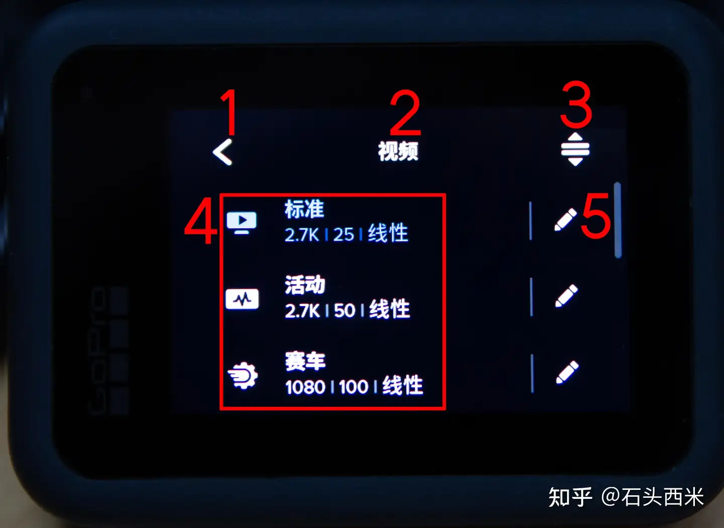 Gopro Hero8 Black视频的最佳设置，保姆级- 知乎