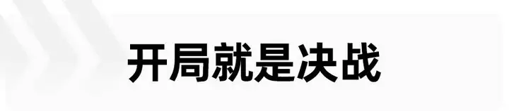 着眼全球和未来，欧拉不只有“她”