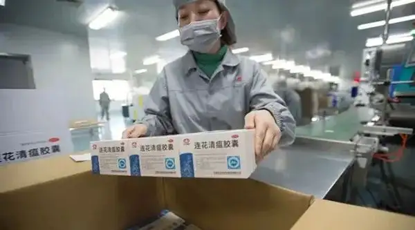 诊所出事！一医生被判刑5年，罚款20万