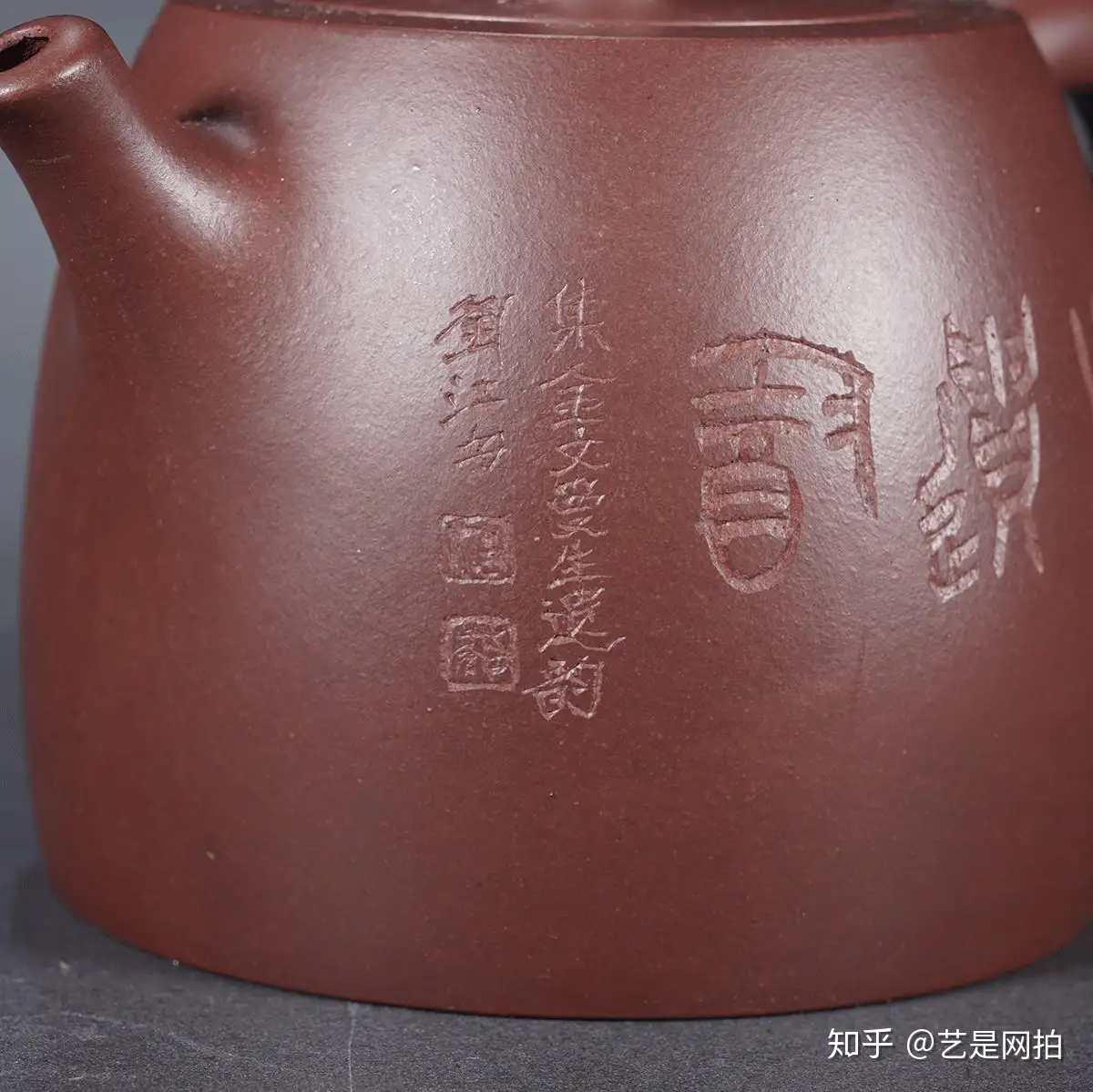 瓏】紫砂彫 素面包錫壺 獅子印款 時代物 中国陶磁器 後手急須 茶壷