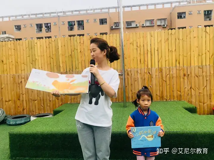 喜阅读 悦分享 | 霞光幼儿园阅读月系列活动