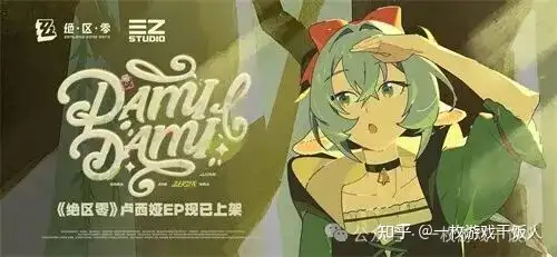 现在回过头看之前许多厂商押注“开放世界”是一种陷阱吗？