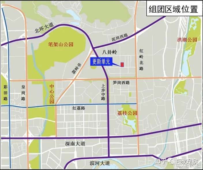 福田区 八卦岭上林苑酒店旧改 知乎