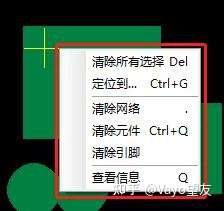 Vayo-CAM365功能详解（三）