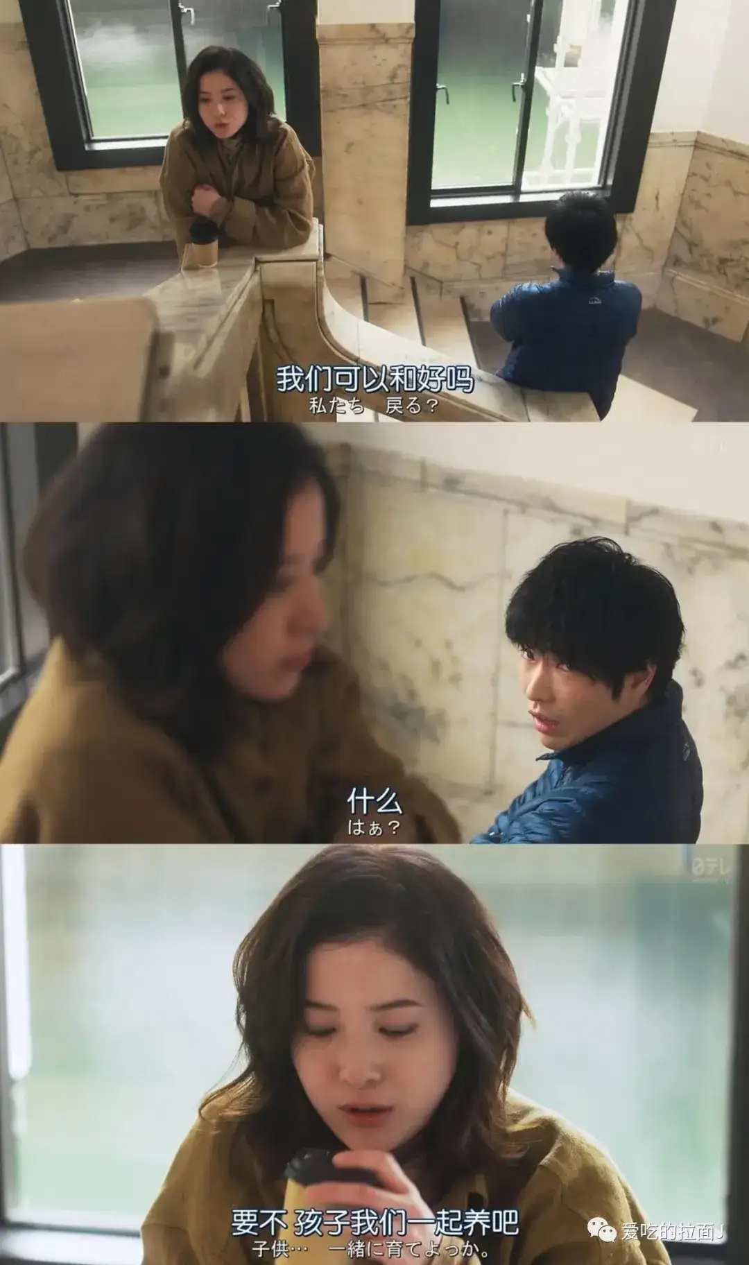 就算是出轨 可爱就是爱 吗 知乎