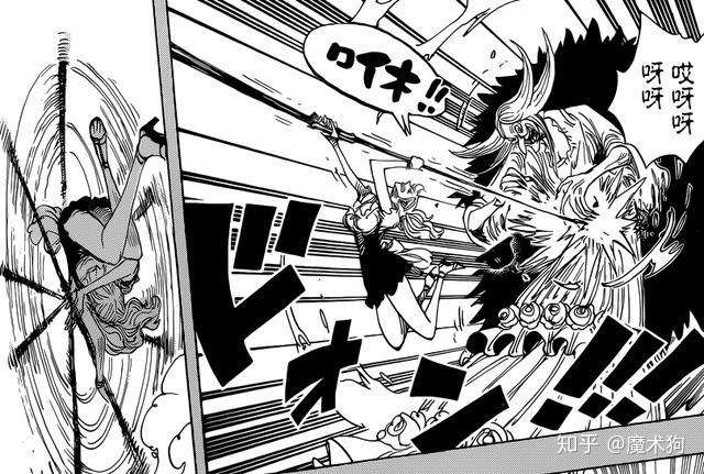 海贼王趣谈 随着剧情进展 娜美正在一步步变成孙悟空 知乎