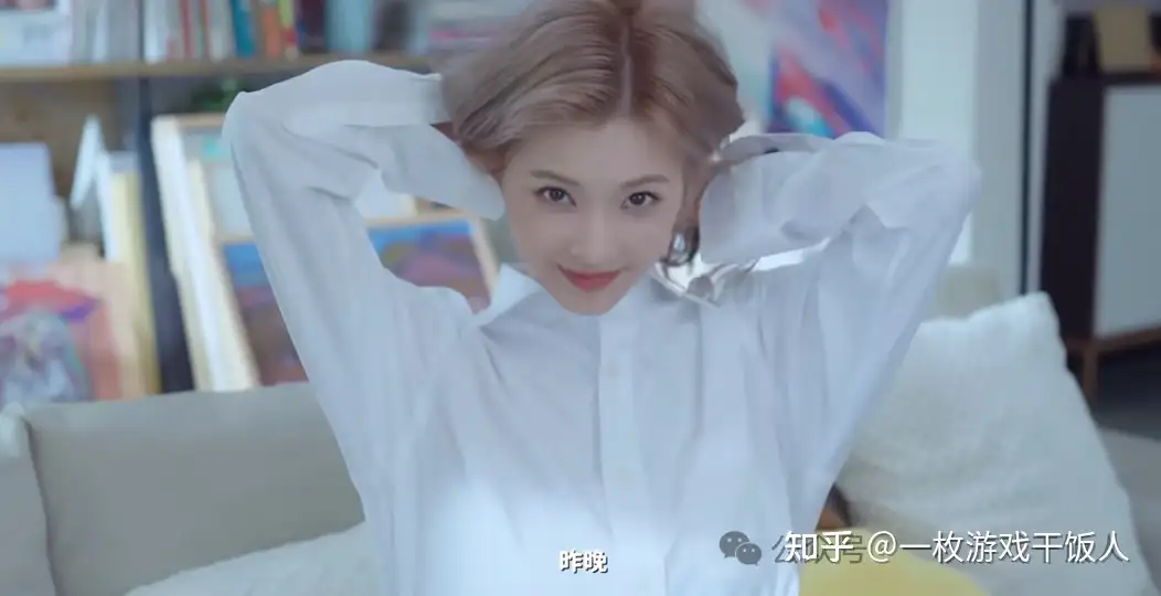 通过《赛博朋克2077》探讨游戏中的性