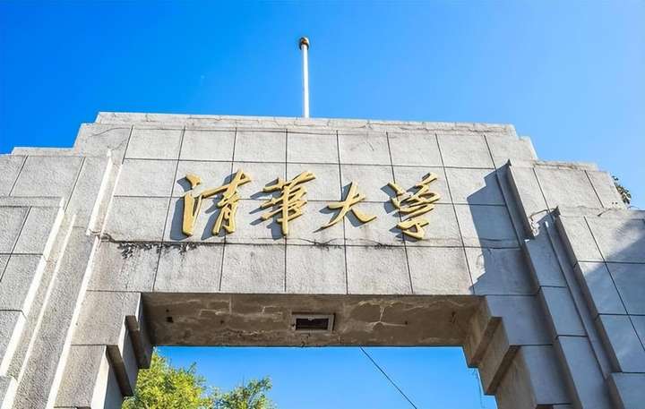 中国十大名校最新排名（中国名校最新排名大学）