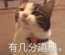飞机杯效果到底如何不知道飞机杯到底怎么样?老司机告诉你真实的飞机杯到底如何