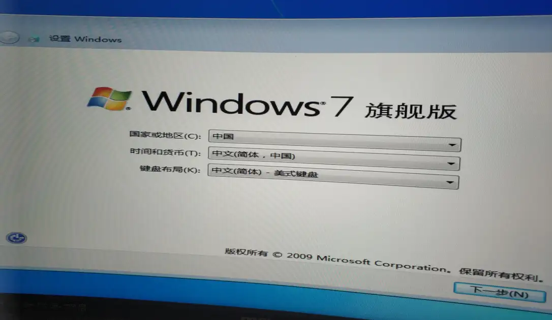 美品】 DSP版 Windows7 64bit Professional PCパーツ - www