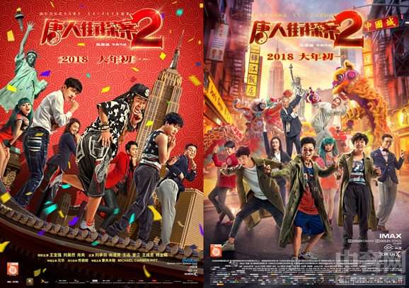 Get Wenn du lange en einen abgrund blickst blickt der abgrund auch dich en hinein For iPhone Free Wenn Du Lange En Einen Abgrund Blickst Blickt Der Abgrund Auch Dich En Hinein