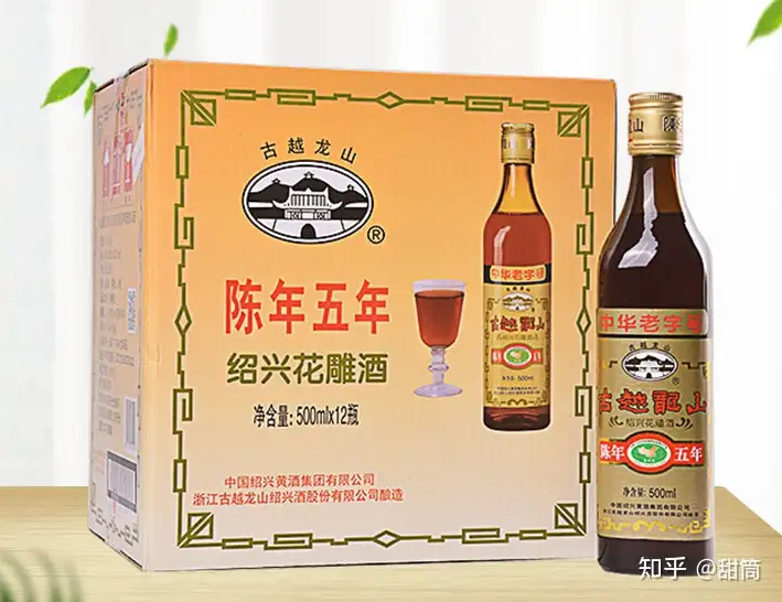 黄酒对身体好吗 黄酒功效都有哪些 黄酒推荐选购指南 黄酒保存小妙招 知乎