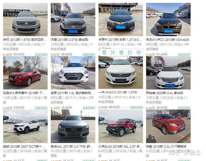 二手车问答 想买个二手车 预算10万左右 比较迷茫 求大神推荐 汽车之声 二手车交易市场 全国二手车 二手车平台 二手车问答 想买个二手车 预算10万左右 比较迷茫 求大神推荐 汽车之声 二手车交易市场 全国二手车 二手车平台