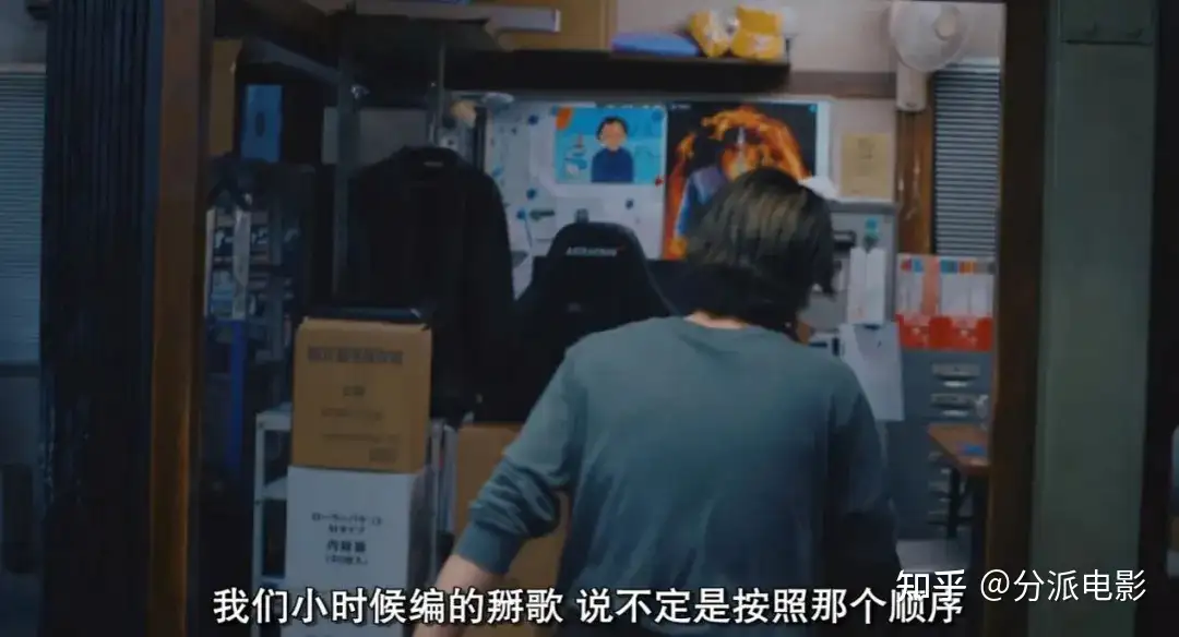 日式悬疑新剧《好孩子坏孩子》，开局就是命案！