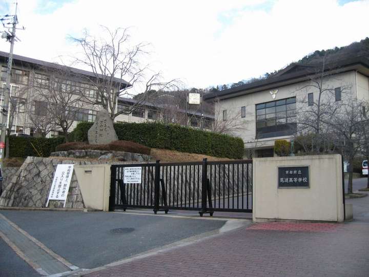 没错就是北宇治高中啦.