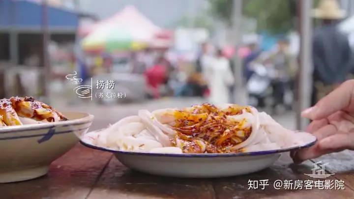 学到了(2021年所有美食纪录片?)美食纪录片排行榜2023已更新 第14张