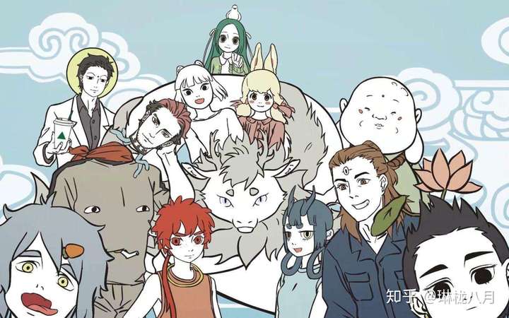 请问有什么值得一看的条漫或者漫画