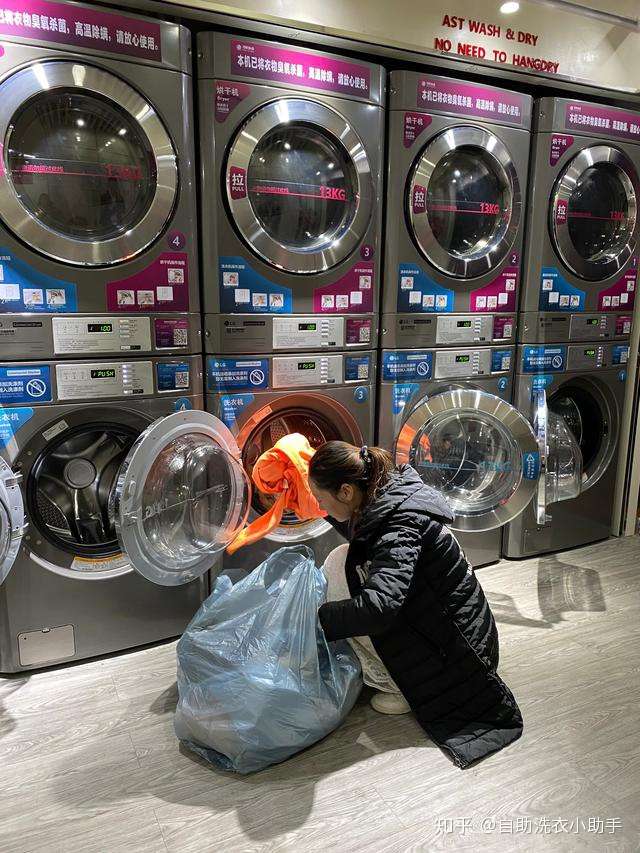 在中国该如何投资一家自助洗衣店 知乎