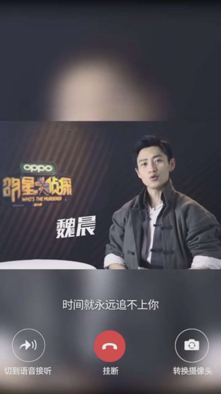 如何看待路透说明星大侦探第六季收官两期以民国为背景是超越了前五季