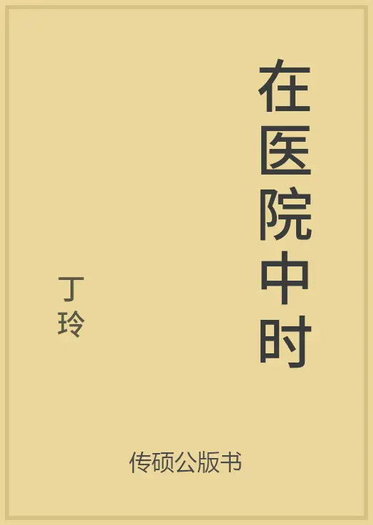 中国語 歴代書法精論 全７冊 □中国書店□ www