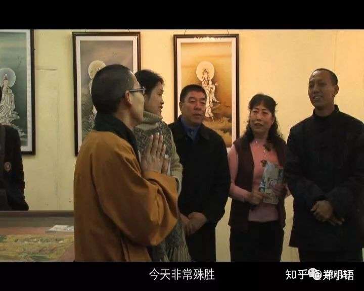 郑玉阗的佛画世界