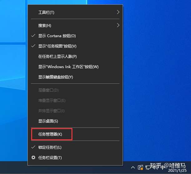 Win10删除资源管理器“图片—视频—文档—下载—音乐—桌面等文件夹方法