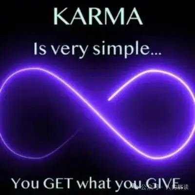 业力不是惩罚,释放业力的方法就这么简单-人的解读