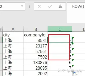 一函數p2excel關聯匹配函數