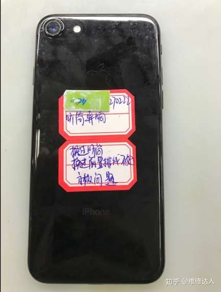 苹果7听筒有杂音苹果售后维修案例 知乎