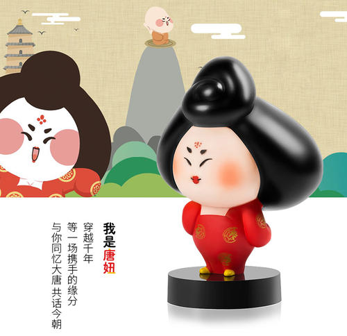 西安有哪些特色的文创产品?